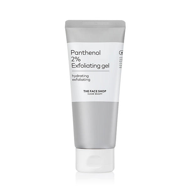 Alltimate Panthenol 2% Exfoliating Gel