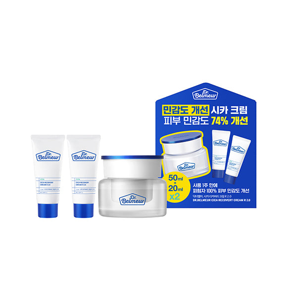 Dr. Belmeur Cica Recovery Cream R2.0 Set