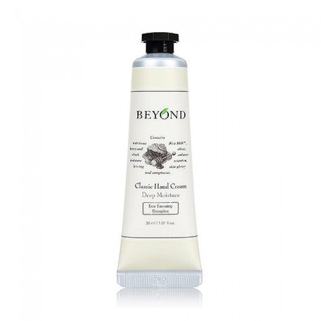 Beyond Classic Hand Cream