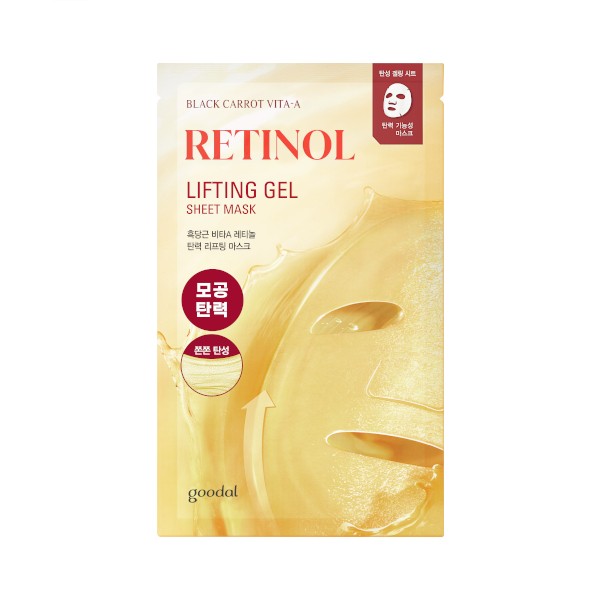 Goodal Black Carrot Vita-A Retinol Lifting Gel Sheet Mask