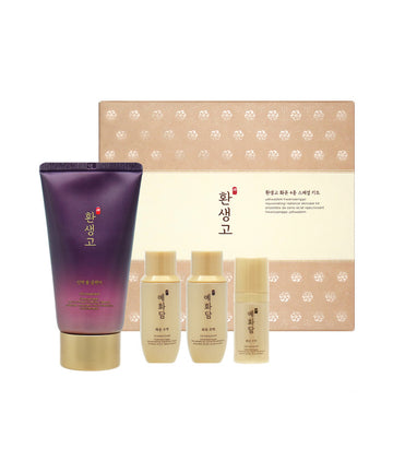 Yehwadam Hwansaenggo Rejuvenating Radiance Skincare Kit